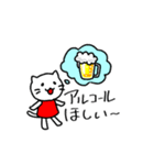 ネコのミミちゃん 1＆2+α（個別スタンプ：37）