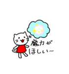 ネコのミミちゃん 1＆2+α（個別スタンプ：38）