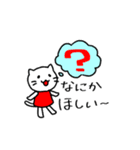 ネコのミミちゃん 1＆2+α（個別スタンプ：39）