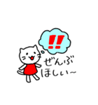 ネコのミミちゃん 1＆2+α（個別スタンプ：40）