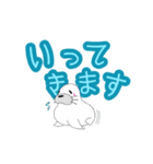 なかよしペンギンズのでか文字スタンプ（個別スタンプ：5）