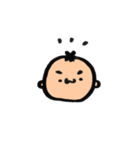 やすの日常編（個別スタンプ：1）