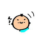 やすの日常編（個別スタンプ：2）