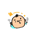 やすの日常編（個別スタンプ：6）