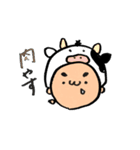 やすの日常編（個別スタンプ：10）