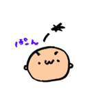 やすの日常編（個別スタンプ：12）
