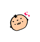 やすの日常編（個別スタンプ：14）