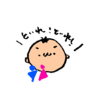 やすの日常編（個別スタンプ：15）