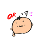 やすの日常編（個別スタンプ：17）