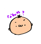やすの日常編（個別スタンプ：19）