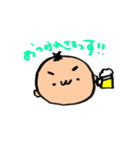 やすの日常編（個別スタンプ：20）