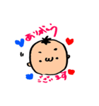 やすの日常編（個別スタンプ：21）