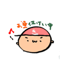 やすの日常編（個別スタンプ：23）