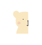 ほんわかほっこりくまさん（個別スタンプ：3）