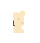 ほんわかほっこりくまさん（個別スタンプ：4）