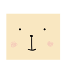 ほんわかほっこりくまさん（個別スタンプ：7）