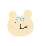 ほんわかほっこりくまさん（個別スタンプ：15）