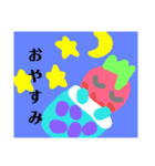 はっちゃんが作ったイチゴスタンプ1（個別スタンプ：2）