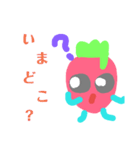 はっちゃんが作ったイチゴスタンプ1（個別スタンプ：3）
