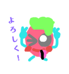 はっちゃんが作ったイチゴスタンプ1（個別スタンプ：8）