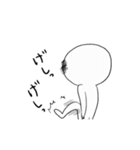 時々前向きになるやさぐれさん（個別スタンプ：4）