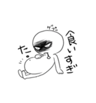 時々前向きになるやさぐれさん（個別スタンプ：14）