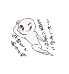 時々前向きになるやさぐれさん（個別スタンプ：35）