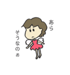 妖精のミチコさん（個別スタンプ：2）