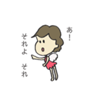 妖精のミチコさん（個別スタンプ：4）