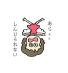 妖精のミチコさん（個別スタンプ：6）