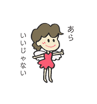 妖精のミチコさん（個別スタンプ：7）