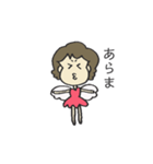 妖精のミチコさん（個別スタンプ：10）