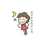 妖精のミチコさん（個別スタンプ：11）