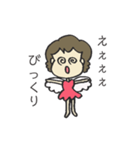 妖精のミチコさん（個別スタンプ：12）