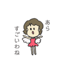 妖精のミチコさん（個別スタンプ：14）