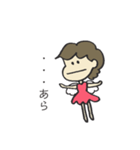 妖精のミチコさん（個別スタンプ：18）