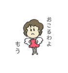 妖精のミチコさん（個別スタンプ：22）