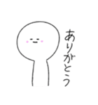 りみみんです（個別スタンプ：11）