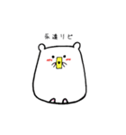 推しを愛する ハムスター（個別スタンプ：2）
