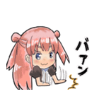 普通ちゃん（個別スタンプ：14）