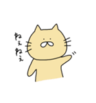 うさぎとねことくまの日々2（個別スタンプ：8）