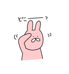 うさぎとねことくまの日々2（個別スタンプ：10）
