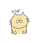 うさぎとねことくまの日々2（個別スタンプ：14）