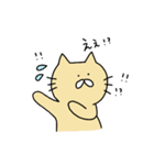 うさぎとねことくまの日々2（個別スタンプ：20）