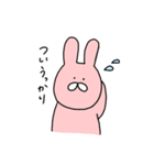うさぎとねことくまの日々2（個別スタンプ：25）