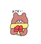 うさぎとねことくまの日々2（個別スタンプ：30）