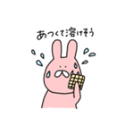 うさぎとねことくまの日々2（個別スタンプ：31）