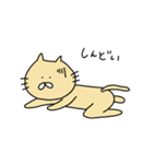 うさぎとねことくまの日々2（個別スタンプ：32）