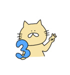 うさぎとねことくまの日々2（個別スタンプ：35）