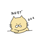 うさぎとねことくまの日々2（個別スタンプ：38）